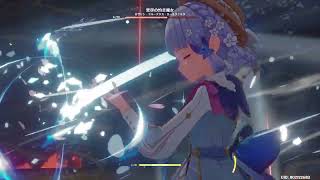 【原神】 完凸神里綾華単騎 ノーダメ  淑女/C6Ayaka(No Damage)  La Signora