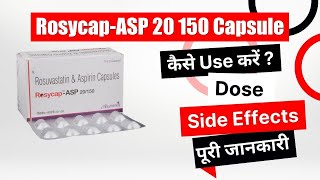 Rosycap-ASP 20 150 Capsule Uses in Hindi | Side Effects | Dose