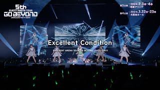 【ウマ娘】5th EVENT ARENA TOUR GO BEYOND -GAZE- 「Excellent Condition」