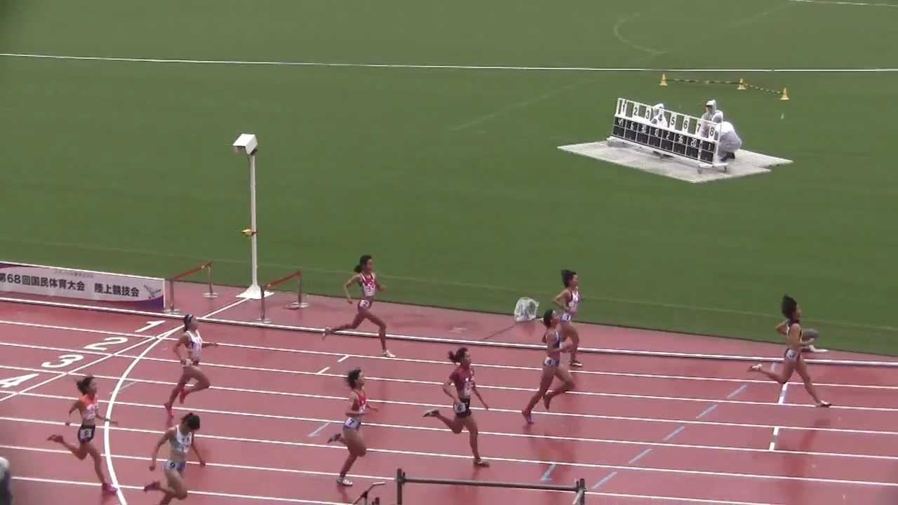 陸上 少年女子B Jr.Women 200m 予選-3 東京国体 2013.10.5 - YouTube