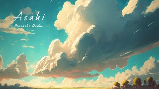 ASAHI / Masashi Osumi [Lyric Video]