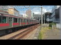 相鉄8000系8711編成特急横浜行 u0026東急東横線5050系4000番台4101編成各停湘南台行