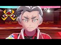 【ポケモン剣盾】カブさん熱すぎるぜ！！【シールド】