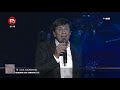 Gianni  Morandi live dall'Arena di Verona -  il concerto integrale