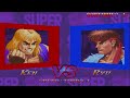 ggpo super street fighter 2 turbo djfrijoles mex vs dngr s papercut usa grand finals