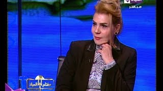 مفتاح الحياة - مؤلفة