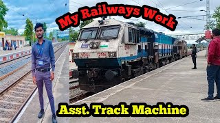 My Railways Work || Track Machine #groupdwork #groupcwork