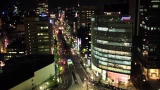 Nagoya JR Central Towers