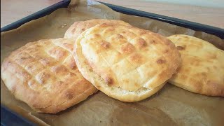 Bosnian Pita Bread