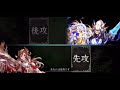 脳筋八獄ランプドラゴンが楽しい！アンテマリアによって大幅強化【shadowverse シャドバ シャドウバース】