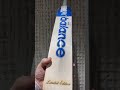 New balance burn limited edition cricket bat