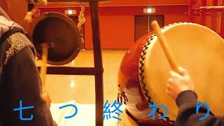 初級編2   2024.12.8    だんじり囃子　祭り　日本のリズム #drums #だんじり囃子 #日本音楽 #祭囃子 #伝統 #ドラム #music #民俗芸能＃祭り