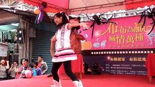 彩虹姐姐 YOYO PA301575