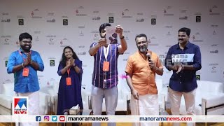 ഷാർജ പുസ്തക മേളയിൽ ശ്രദ്ദേയമായി സർവൈവേഴ്സ്| Sharjah Book Festival