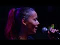 rhiannon giddens romp 2022