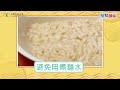 消委會即食麵｜全部樣本鈉含量「超標」 近9成檢出潛在致癌物｜星島頭條｜消委會｜即食麵｜鈉含量｜超標｜致癌物