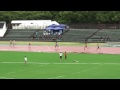 2015年　全国高校陸上選抜大会　男子300m予選5組