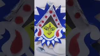 Durga Ma craft #Astmi special #origami #papercraft#wallhanging