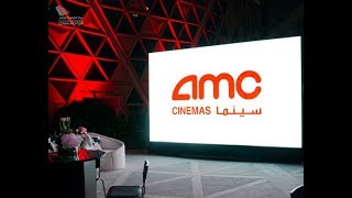 يوم افتتاح السينما السعودية