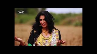 Ka wakht rale shazalmo por ba akhalo la pardo|Naghma New song 2022#naghmanewsongs