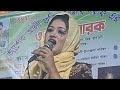 তরে ভালো বাইসা আমার । সাথী বৈদেশী । tore balo baisa amr । baul song 2024,