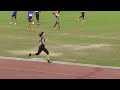 MSSS 2024 P2 4x400m Final (New Record)