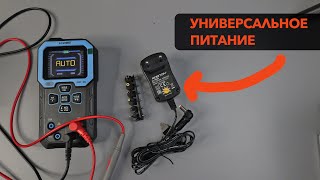 Универсальный адаптер питания от 3 до 12 вольт. Robiton TN-500S