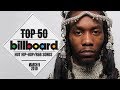 Top 50 • US Hip-Hop/R&B Songs • March 9, 2019 | Billboard-Charts