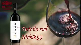 Gramatik   Melnik 55  - Rupel Winery