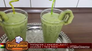 Tara Amin chonyati drwst krdni sharbati avocado چۆنیەتی ئامادە کردنی شەربەتی ئەڤۆکادۆ و کێڤی