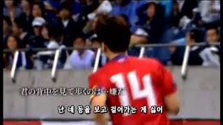 2010년 축구 한일전 한국vs일본 경기 일본 중계 오프닝