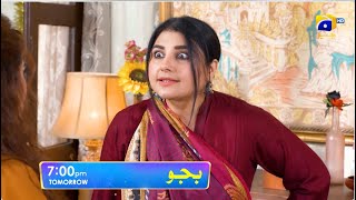 Bajjo Episode 38 Promo | Tomorrow at 7:00 PM | Har Pal Geo