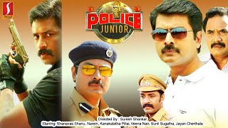 Police Junior Telugu Dubbed  Full Movie | Narain| SunilSugatha | Shanavas | Kanakalatha | Veena Nair