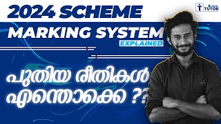 KTU BTech 2024 Marking System | New Changes | Explained | 2024