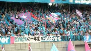 20120630 第16節 サガン鳥栖vsコンサドーレ札幌 VAMOS