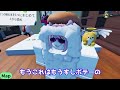 謎を解かないと脱出できない恐怖の学校に閉じ込められました【ロブロックス roblox】