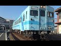 【4k】水島臨海鉄道　普通列車キハ37形気動車　ｷﾊ37 101 ｷﾊ37 102　倉敷市駅到着