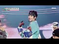 wayv 웨이션브이 frequency korean ver. show musiccore mbc241215방송