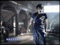 周杰倫 Jay Chou【同一種調調 Same Tone】 -Official Music Video