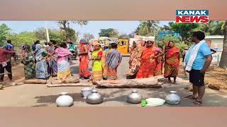 Road Blocked, Residents Hold Protest Over Scarcity Of Drinking Water In Nilagiri, Balasore