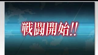 Kancolle: Ep 6 World 2-1 Boss, Night Battle Overkill