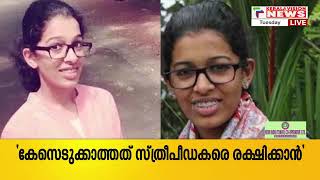 ജസ്നാ തിരോധാന കേസ്; ലോഡ്ജ് ഉടമ ബിജു സേവിയറിന്റെ മൊഴി രേഖപ്പെടുത്തി CBI