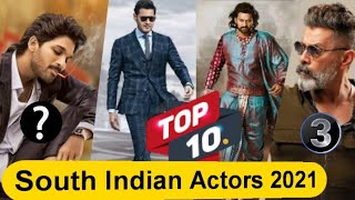 Top 10 South Indian Handsome Heroes - Stylish South Indian Actors | Allu Arjun | Vijay Devarakonda