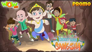 Gadget Guru Ganesha | Promo | Cartoon For Kids | Wow Kidz