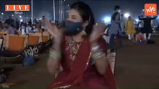 Singer Mangli Dancing At Sadhguru Maha ShivaRatri 2021 | Sadhguru Maha ShivRatri 2021Live | YOYO TV