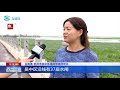 【简要新闻】太湖流域启动防汛Ⅰ级应急响应 太湖洪水预警升级为红色 苏州电视台