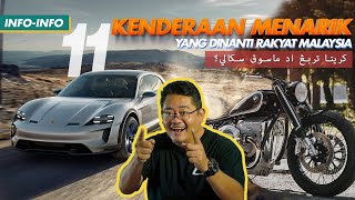 VLOG: 11 kenderaan yang bakal hadir ke Malaysia tahun ini (2020)