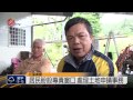 補辦增劃編保留地 12月31日截止申請 2014 12 04 titv 原視新聞