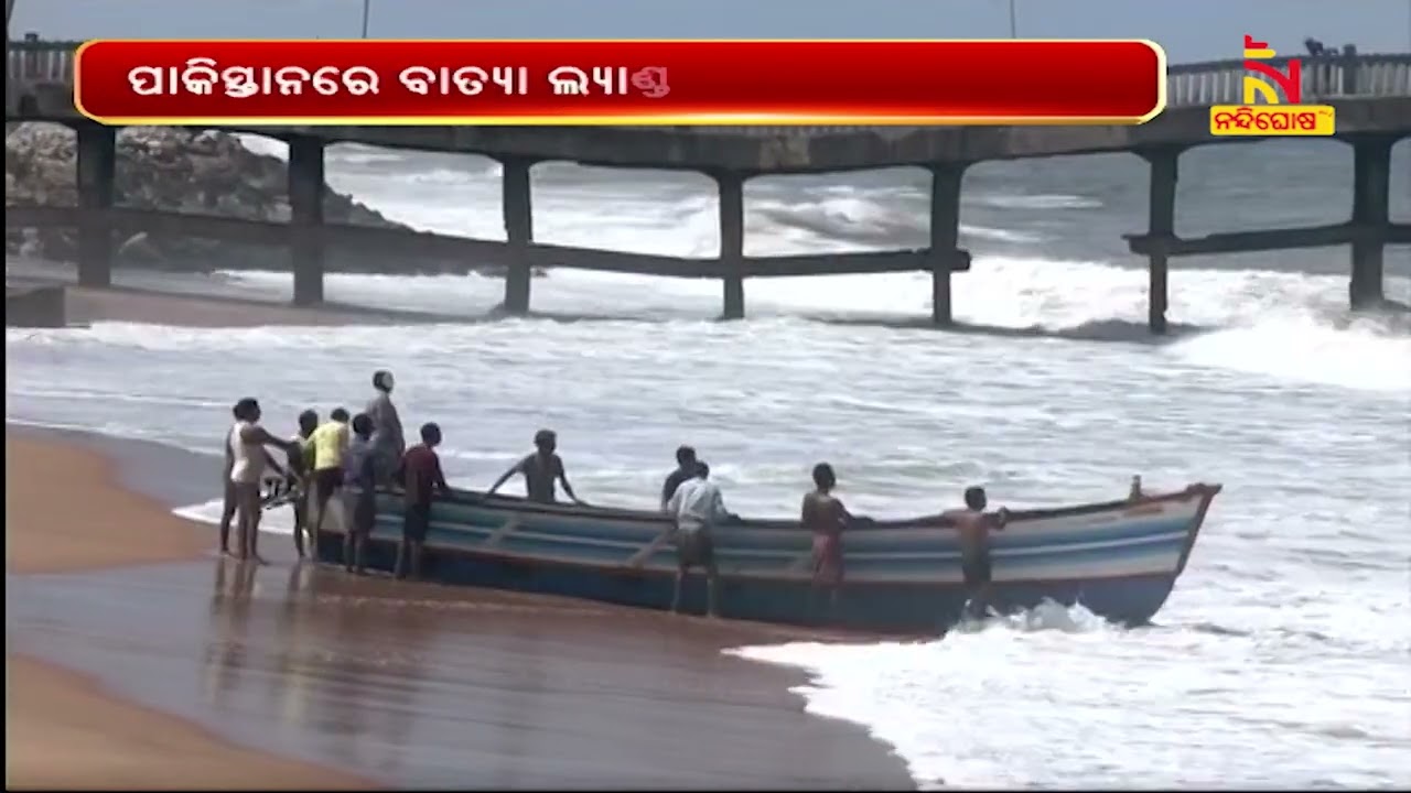 Cyclone Biparjoy Turns Into "Very Severe Cyclonic Storm ...