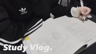 예비고3 겨울방학 공부 브이로그💭 │ study vlog • 공부브이로그 • 고등학생브이로그 • 무채색브이로그 • 07브이로그